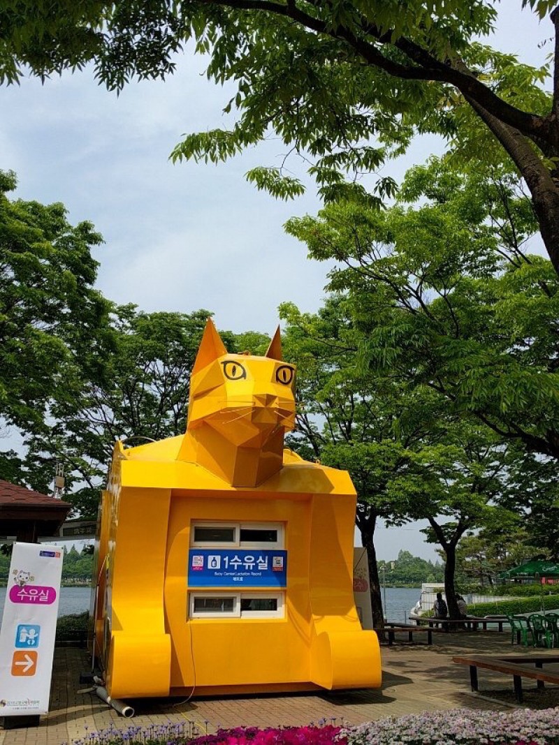 고양시 스핑크스 | 인스티즈