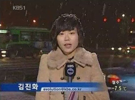 기자들 메일주소 클라스.jpg | 인스티즈