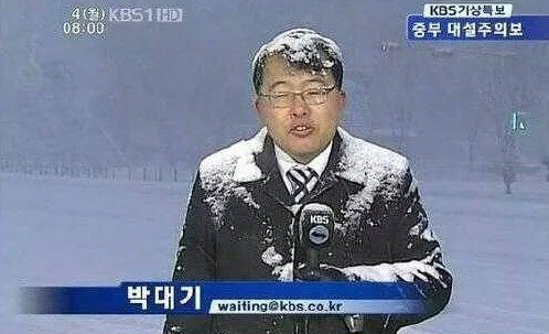 기자들 메일주소 클라스.jpg | 인스티즈