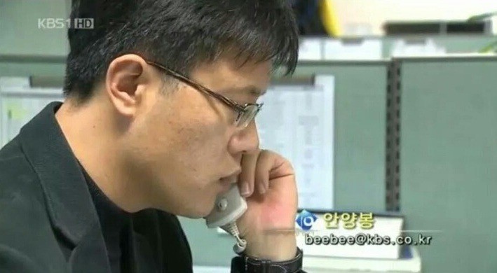 기자들 메일주소 클라스.jpg | 인스티즈