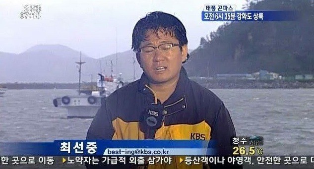 기자들 메일주소 클라스.jpg | 인스티즈