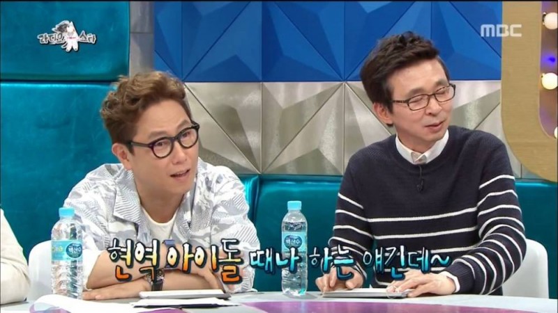 어제자 라스 역대급 드립.jpg | 인스티즈