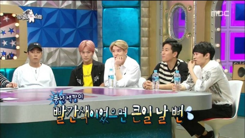 어제자 라스 역대급 드립.jpg | 인스티즈