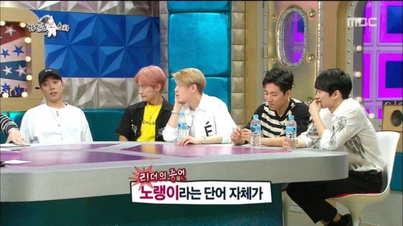 젝스키스 풍선색이 노란색이라 다행인 이유.EU | 인스티즈