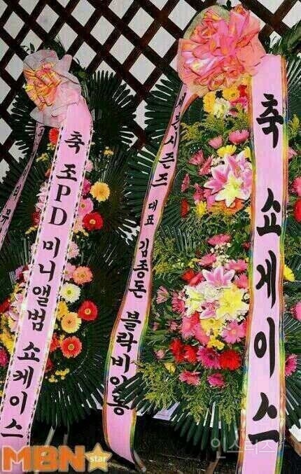 개인적으로 블락비 ㄹㅇ 사이다짤 | 인스티즈