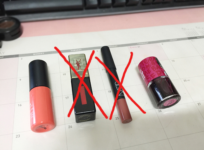 베리떼 아쿠아틴트/ 페리페라 워터틴트 판매합니다 | 인스티즈