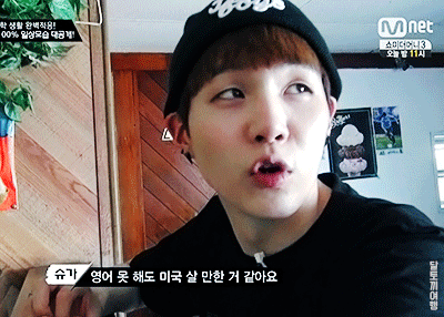 [방탄소년단/민윤기] 청나라 군주 민윤기 X 홍나라 공주 너탄 02 | 인스티즈