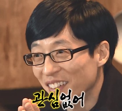 [빙탄소년단] 페북스타와 친구라면 facebook 04 | 인스티즈