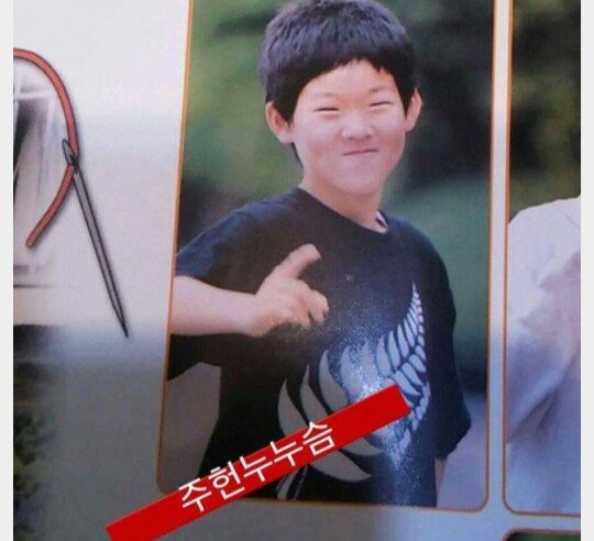 지금까지 본 아이돌들중 가장 반전캐.mx | 인스티즈