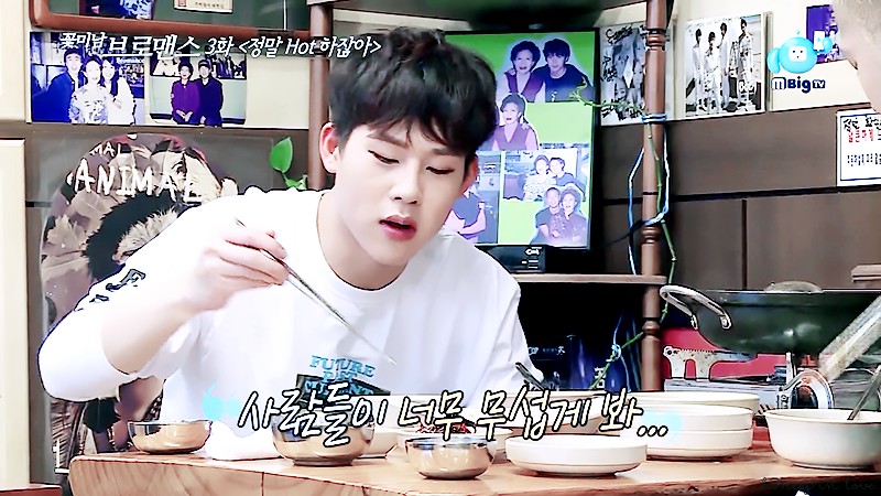 지금까지 본 아이돌들중 가장 반전캐.mx | 인스티즈