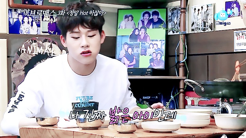 지금까지 본 아이돌들중 가장 반전캐.mx | 인스티즈