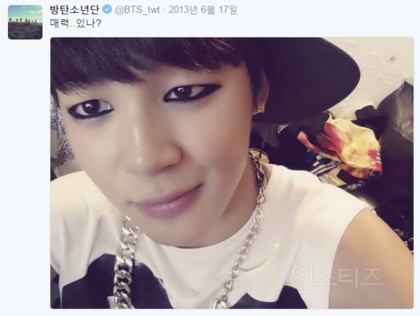 아이돌 레전드 사진 모음.ㅈㅍㅈ | 인스티즈