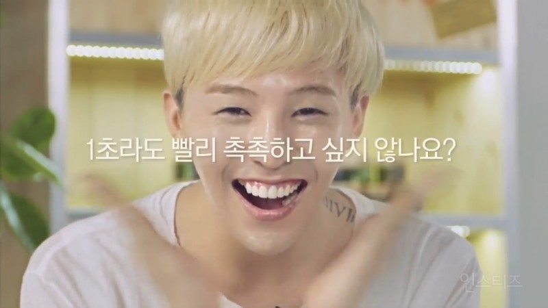 아이돌 레전드 사진 모음.ㅈㅍㅈ | 인스티즈