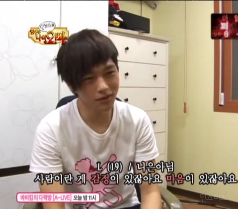 아이돌 레전드 사진 모음.ㅈㅍㅈ | 인스티즈