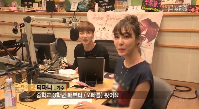 너무 친해보여서 피디가 놀란 아이돌.SM | 인스티즈