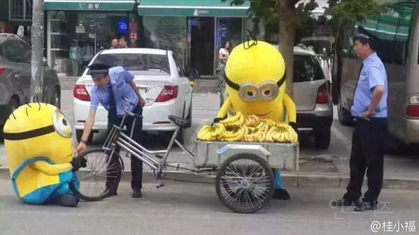 불법 바나나 노점상 철거 | 인스티즈