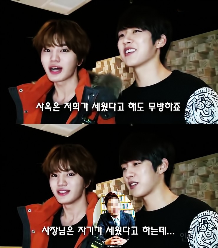 주관적인 남자 아이돌 돌직구 甲.(feat.직구돌) | 인스티즈