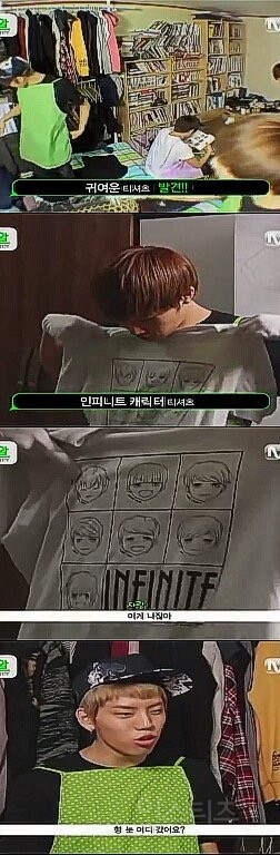 주관적인 남자 아이돌 돌직구 甲.(feat.직구돌) | 인스티즈