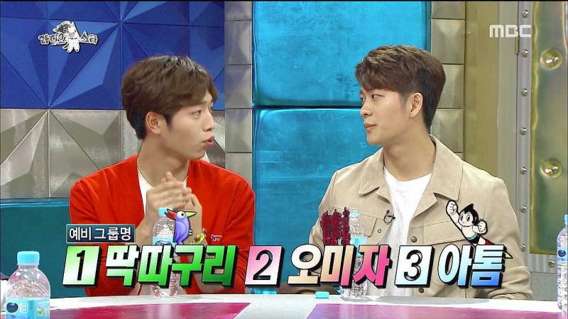 본받아야 할 판타지오 직원들의 사회 생활.jpg | 인스티즈