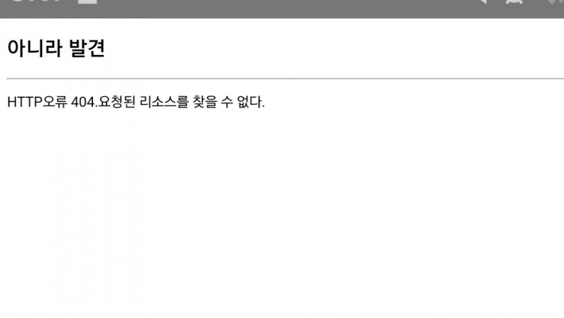 요리방송 중 디오의 의도치않은 PPL.jpg | 인스티즈