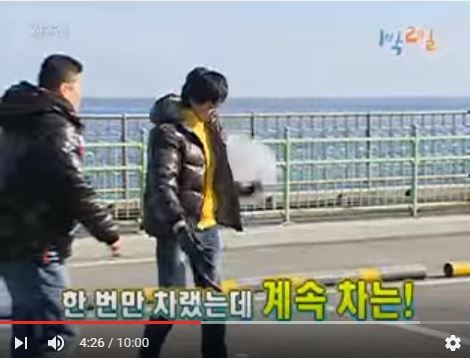 1박 2일 시즌 1 복습 중 - 허당의 탄생 | 인스티즈