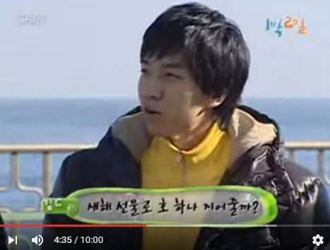 1박 2일 시즌 1 복습 중 - 허당의 탄생 | 인스티즈