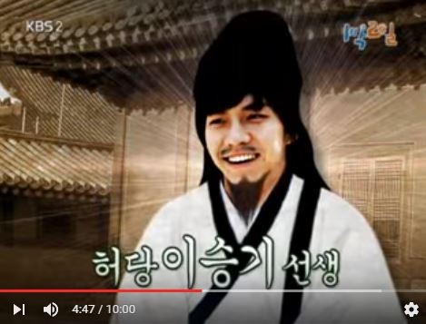 1박 2일 시즌 1 복습 중 - 허당의 탄생 | 인스티즈