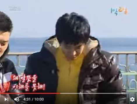 1박 2일 시즌 1 복습 중 - 허당의 탄생 | 인스티즈