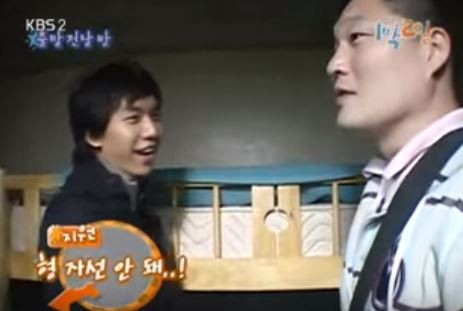 1박 2일 시즌 1 복습 중 - 굳이 2층에서 주무시겠다면 | 인스티즈