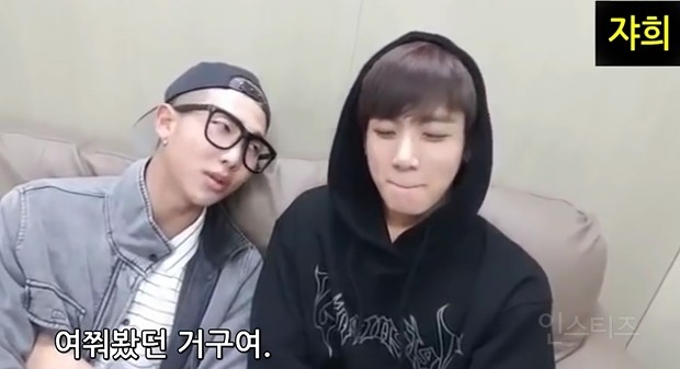 흔한 남자아이돌이 알려주는 영어 단어 ㅋㅋㅋㅋㅋㅋㅋㅋㅋㅋㅋㅋㅋㅋㅋㅋㅋㅋㅋㅋ (feat. 줄라이?) | 인스티즈