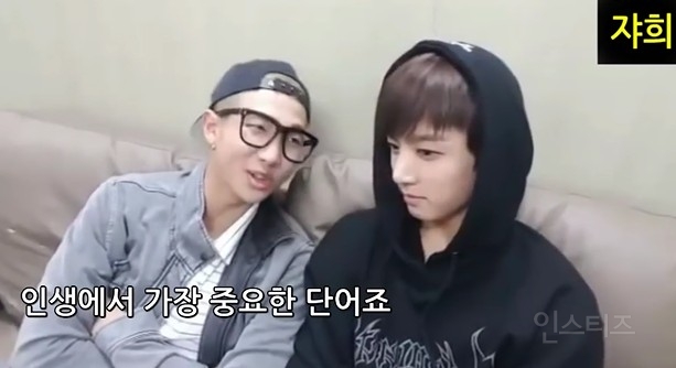 흔한 남자아이돌이 알려주는 영어 단어 ㅋㅋㅋㅋㅋㅋㅋㅋㅋㅋㅋㅋㅋㅋㅋㅋㅋㅋㅋㅋ (feat. 줄라이?) | 인스티즈