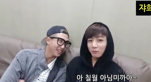 흔한 남자아이돌이 알려주는 영어 단어 ㅋㅋㅋㅋㅋㅋㅋㅋㅋㅋㅋㅋㅋㅋㅋㅋㅋㅋㅋㅋ (feat. 줄라이?) | 인스티즈