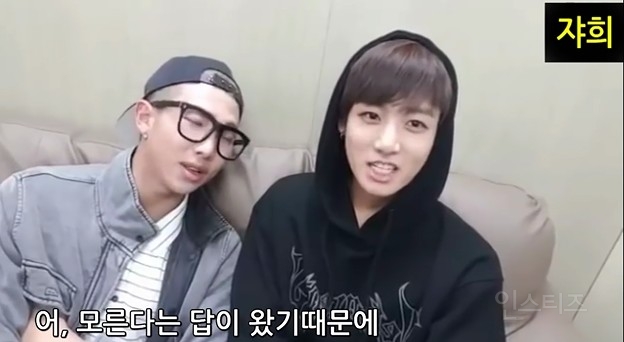 흔한 남자아이돌이 알려주는 영어 단어 ㅋㅋㅋㅋㅋㅋㅋㅋㅋㅋㅋㅋㅋㅋㅋㅋㅋㅋㅋㅋ (feat. 줄라이?) | 인스티즈