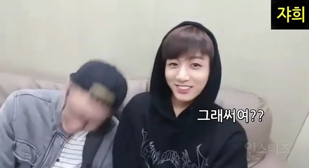 흔한 남자아이돌이 알려주는 영어 단어 ㅋㅋㅋㅋㅋㅋㅋㅋㅋㅋㅋㅋㅋㅋㅋㅋㅋㅋㅋㅋ (feat. 줄라이?) | 인스티즈