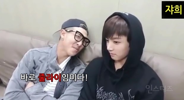 흔한 남자아이돌이 알려주는 영어 단어 ㅋㅋㅋㅋㅋㅋㅋㅋㅋㅋㅋㅋㅋㅋㅋㅋㅋㅋㅋㅋ (feat. 줄라이?) | 인스티즈