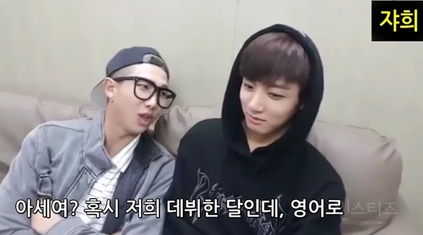 흔한 남자아이돌이 알려주는 영어 단어 ㅋㅋㅋㅋㅋㅋㅋㅋㅋㅋㅋㅋㅋㅋㅋㅋㅋㅋㅋㅋ (feat. 줄라이?) | 인스티즈