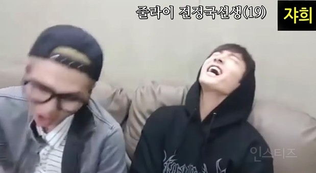 흔한 남자아이돌이 알려주는 영어 단어 ㅋㅋㅋㅋㅋㅋㅋㅋㅋㅋㅋㅋㅋㅋㅋㅋㅋㅋㅋㅋ (feat. 줄라이?) | 인스티즈