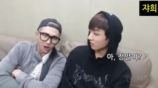 흔한 남자아이돌이 알려주는 영어 단어 ㅋㅋㅋㅋㅋㅋㅋㅋㅋㅋㅋㅋㅋㅋㅋㅋㅋㅋㅋㅋ (feat. 줄라이?) | 인스티즈