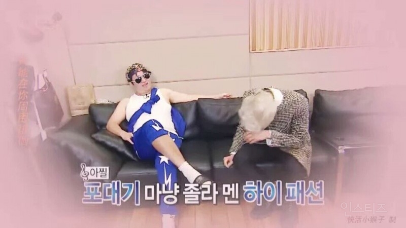 마침내 정형돈의 패션센스를 인정한듯한 최근 지드래곤.jpg (보고있나?) | 인스티즈