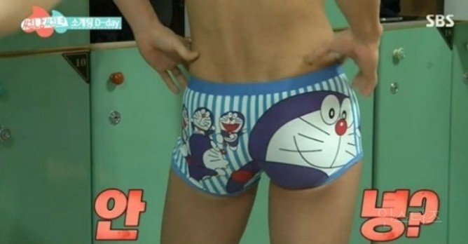 연예인 팬티만 입고 찍은거...엉덩이만 봐도 누군지 다 알정도...jpg | 인스티즈