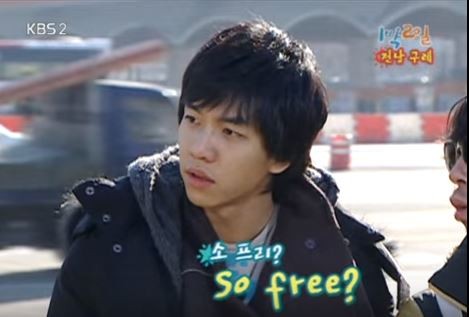 1박 2일 시즌 1 복습 중 - 오프닝부터 삼단콤보 | 인스티즈