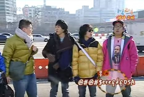 1박 2일 시즌 1 복습 중 - 오프닝부터 삼단콤보 | 인스티즈