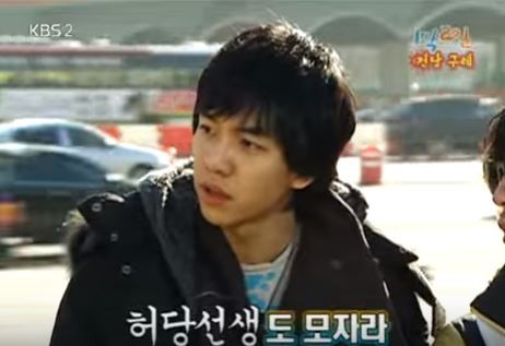 1박 2일 시즌 1 복습 중 - 오프닝부터 삼단콤보 | 인스티즈