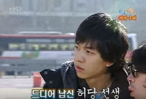 1박 2일 시즌 1 복습 중 - 오프닝부터 삼단콤보 | 인스티즈