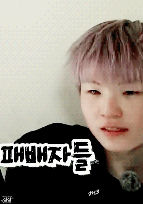 [세븐틴] 욕쟁이 남사친들과의 근본없는 대화 152152152152152152152152152152152152152 | 인스티즈