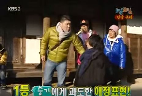 1박 2일 시즌 1 복습 중 - 너 다치면 나 죽어버린다 | 인스티즈