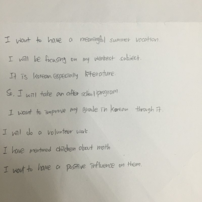 영어 작문 한 것 좀 봐줘..... | 인스티즈