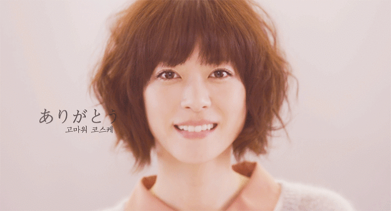 줄거리는 ??스러웠지만, 남여주인공 비쥬얼 +영상미가 다한 일본영화.(2013) | 인스티즈