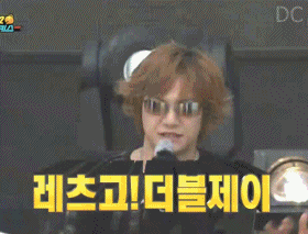 아이돌 현웃짤들 모음 (유물주의) | 인스티즈