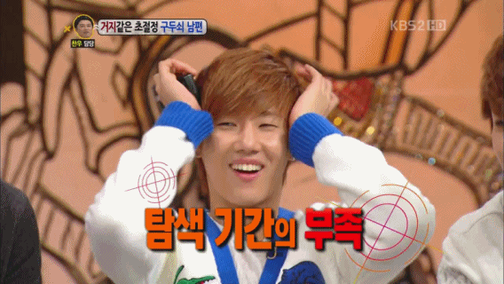 참 일관성 있는 버릇을 가진 아이돌 | 인스티즈